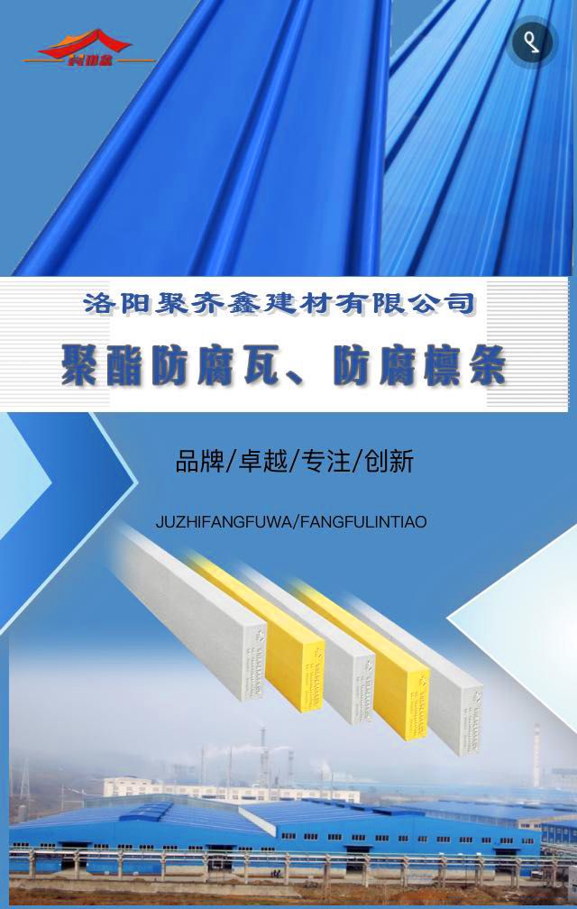 產品介紹、請點擊